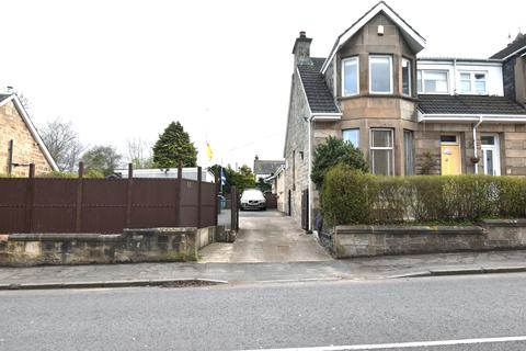 4 bedroom semi-detached house for sale - Manse Road, Newmains ML2
