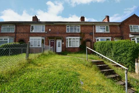 3 bedroom terraced house for sale - Allcroft Road, Tyseley