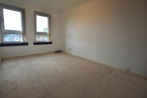 99 Birkenburn Road, Cumbernauld, Glasgow, G67 3QS