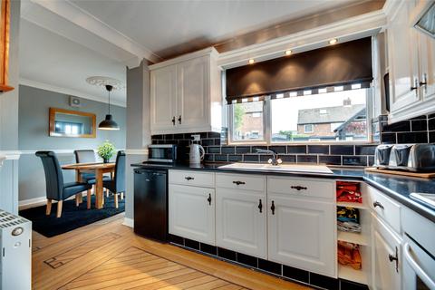 9 Cherrytree Drive, Whickham, Newcastle Upon Tyne, NE16 4TQ