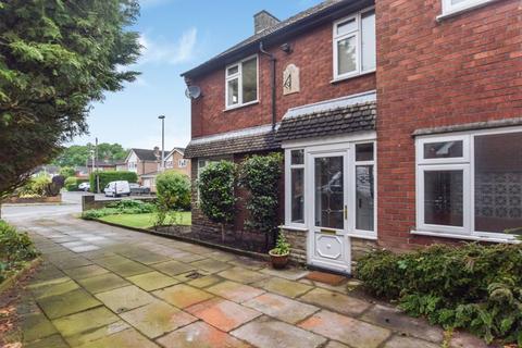 20 Monica Drive, Widnes, WA8 9JP