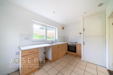 3 bedroom end of terrace house for sale - Trefoil Close, Ipswich, IP2