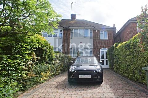 3 bedroom semi-detached house for sale - Woodberry Way, London