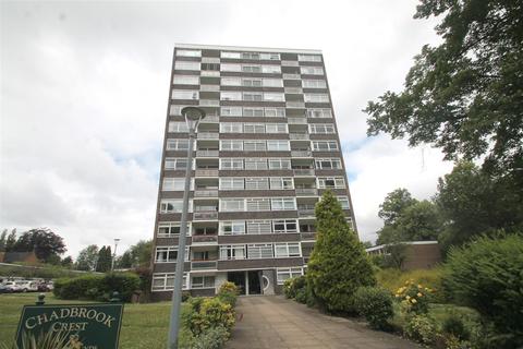 2 bedroom flat for sale - Richmond Hill Road, Birmingham