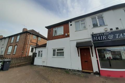 1 bedroom flat to rent - Southfields Drive, Leicester, LE2