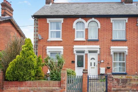 3 bedroom end of terrace house for sale - Bramford Lane, Ipswich