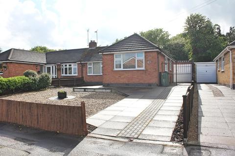 2 bedroom semi-detached bungalow for sale - Brixham Drive, Wigston, Leicester