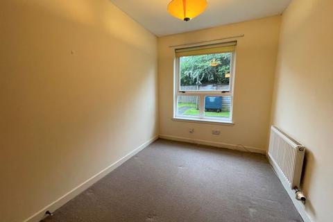 0/2, 1 Blanefield Gardens, Glasgow, G13 1BP