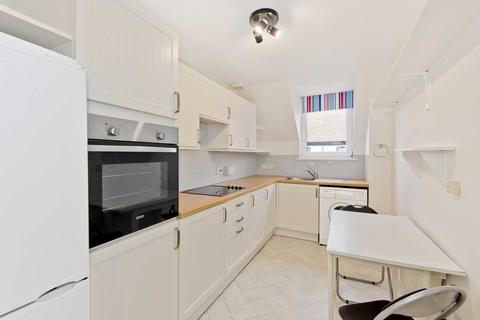 2 bedroom retirement property for sale - Argyle Court, St Andrews, KY16