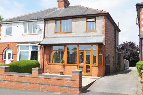 3 bedroom semi-detached house for sale - Roman Road, Oldham