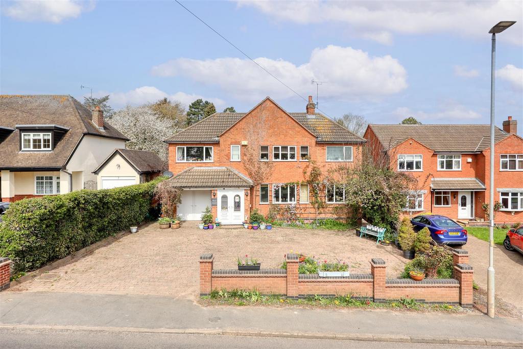 Leicester Lane, Desford 5 bed detached house for sale £500,000