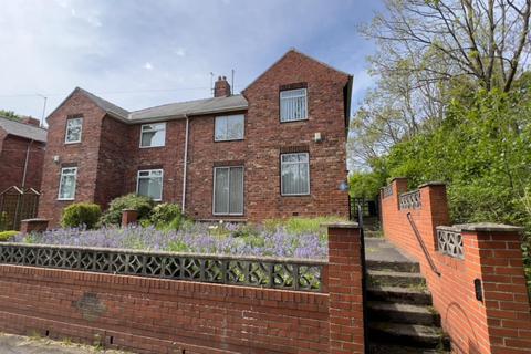 3 bedroom semi-detached house for sale - Morley Crescent, Kelloe, Durham