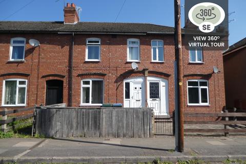 3 bedroom terraced house for sale - Fynford Road, Radford, COVENTRY, CV6 1LY