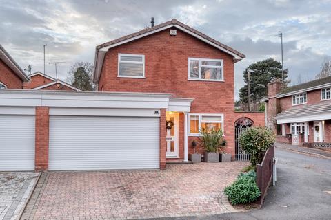 84 Arundel Drive, Worcester, WR5 2HY