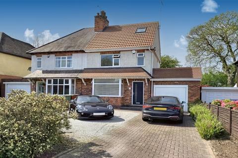 3 bedroom semi-detached house for sale - The Windmill Hill, Allesley, Coventry