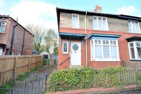 3 bedroom semi-detached house for sale - Byerley Road, Shildon, County Durham
