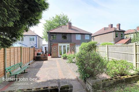90 Belt Road, Hednesford, Cannock, WS12 4JJ