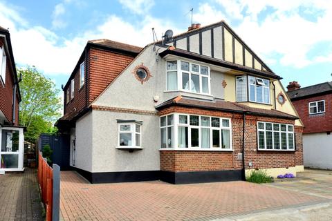 4 bedroom semi-detached house for sale - Ewell By Pass, Epsom, Surrey, KT17