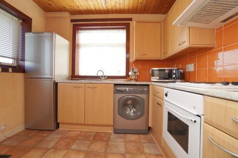 79 Allander Road, Bearsden, Glasgow, G61 1LX