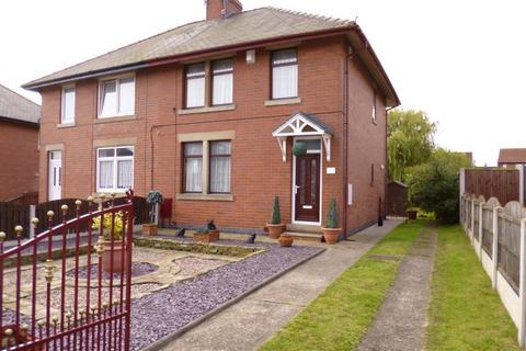3 bedroom semi-detached house to rent, Loxley Ave, Wombwell