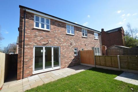 2 bedroom semi-detached house for sale - Alcester Road, Studley