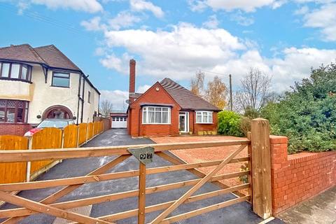 undefined, Lichfield Road, Bloxwich Walsall
