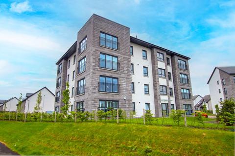3 bedroom flat for sale - Paragon Drive, Motherwell