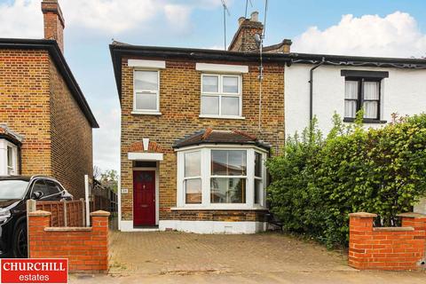 24a Wellesley Road, London, E11 2HF
