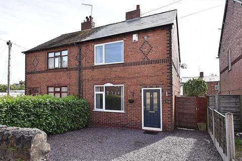 2 bedroom semi-detached house to rent - St. Andrews Road, Macclesfield, Cheshire, SK11 8HA