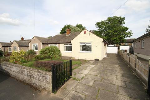 57 Acre Drive, Bradford, BD2 2LS