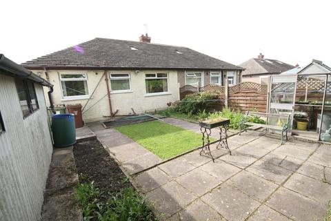 57 Acre Drive, Bradford, BD2 2LS