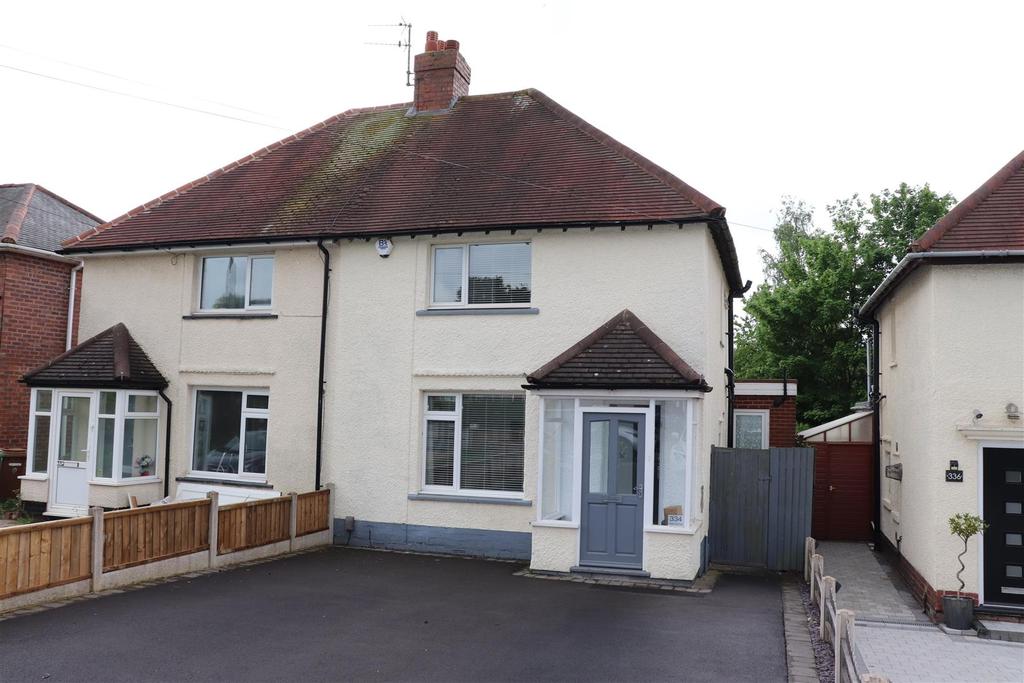 Walsall Wood Road, Aldridge 3 bed semidetached house for sale £259,950