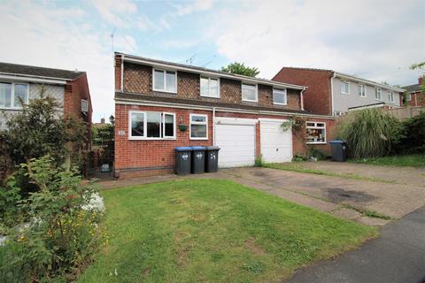 4 bedroom semi-detached house for sale - Roper Close, Rugby