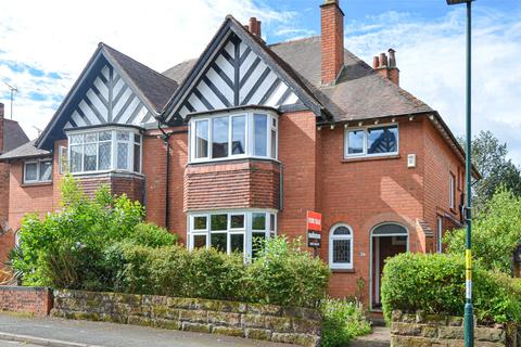 16 Ashfield Avenue, Kings Heath, Birmingham, B14 7AT
