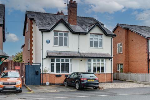 84 Birchfield Road, Redditch, B97 4LH