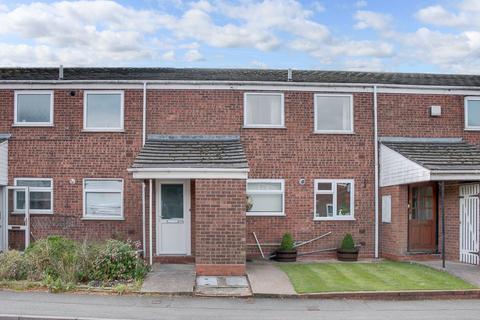 11a Feckenham Road, Astwood Bank, Redditch, B96 6DS