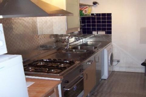 2 bedroom terraced house to rent, REF: 10889 | Cyril Street | NORTHAMPTON | NN1