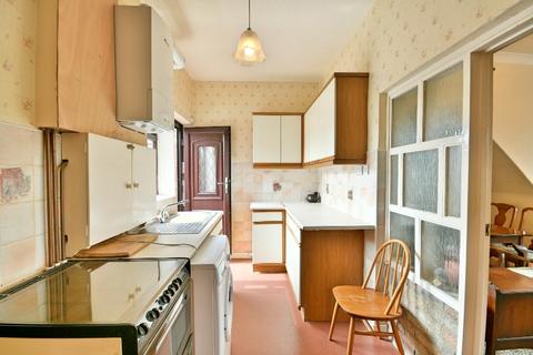 13 Alexandra Terrace, Sunniside, Newcastle Upon Tyne, NE16 5LH