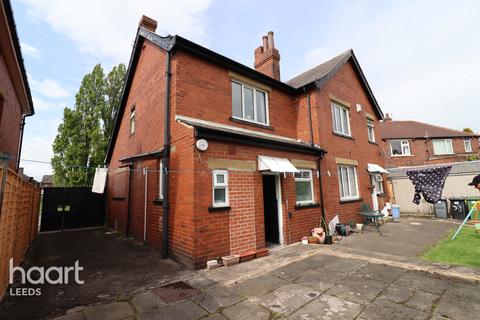 4 bedroom detached house for sale - Cardinal Road, Leeds
