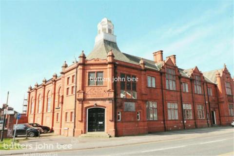 1 bedroom flat to rent, Verdin House