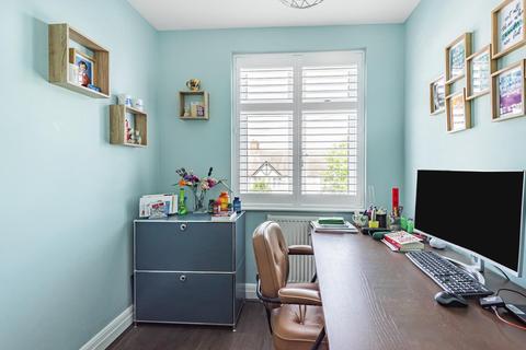 43 Hill Close, Chislehurst, BR7 6HZ