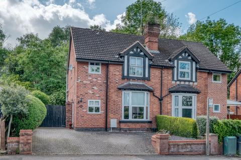 211 Birmingham Road, Redditch, B97 6EA