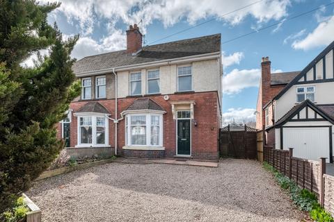 11 Hallow Road, Worcester, WR2 6BX