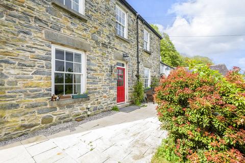 undefined, Brocklebank Ground, Torver, Coniston, Cumbria, LA21 8BS