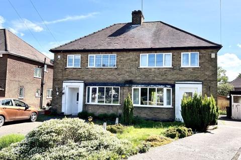 3 bedroom semi-detached house for sale - Greenfields Drive, Coalville