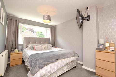 3 bedroom terraced house for sale - Hough End Lane, Leeds, West Yorkshire