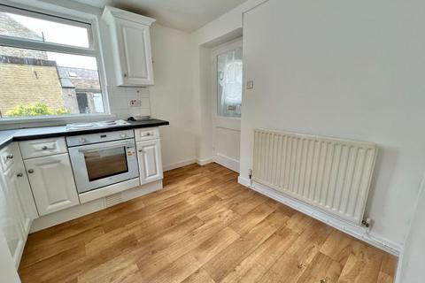 5 Bondisle, Stanhope, Bishop Auckland, DL13 2XG