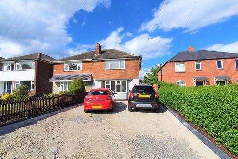 2 bedroom semi-detached house for sale - Hall Lane, Whitwick, Coalville