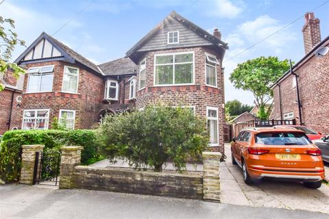 47 Elms Drive, Kirk Ella, Hull, HU10 7QH