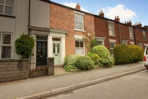 3 bedroom terraced house for sale - Wilbert Lane, Beverley HU17 0AL